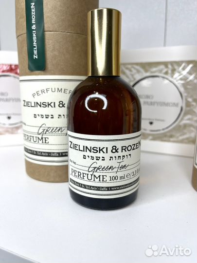 Духи зелинский