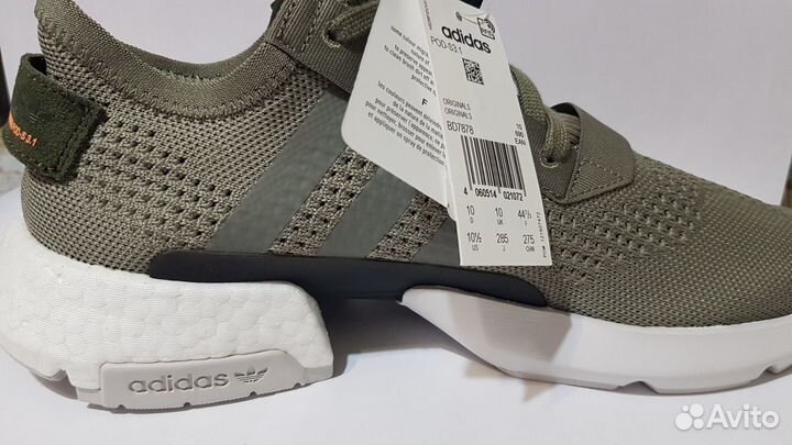 Adidas bd7878 2024