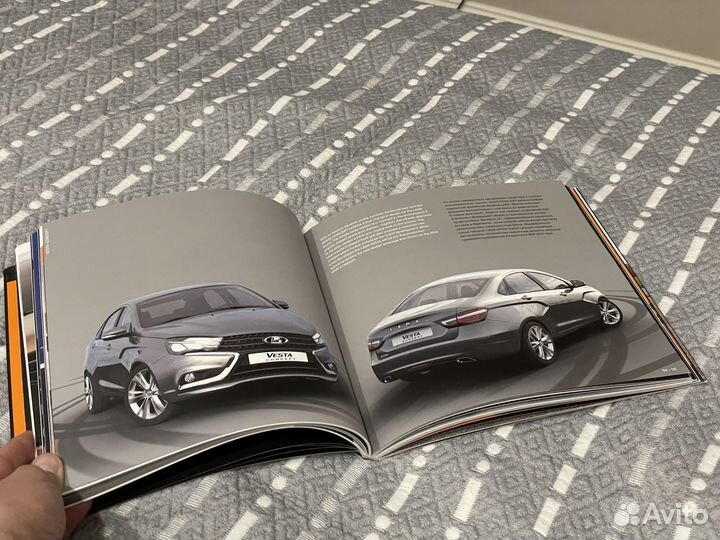 Книга о создании дизайна LADA Vesta и LADA xray