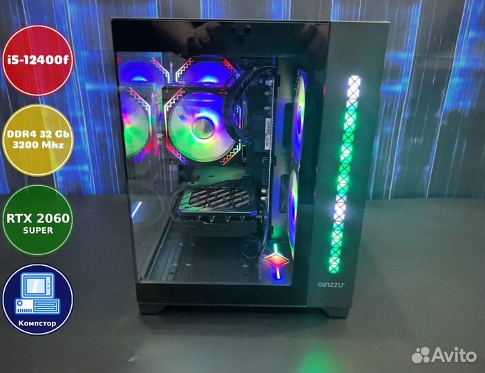 Мощный пк i5-RTX2060SUP-32DDR4-LWN1452397806-H610