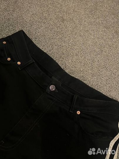 Adidas x balenciaga jeans