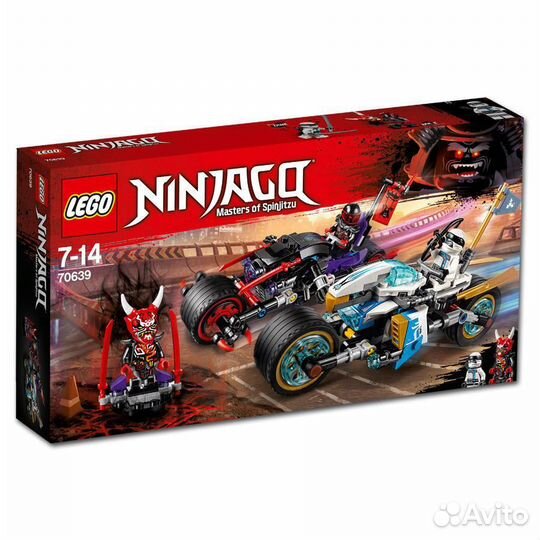 Lego Ninjago 70639 Race of Snake Jaguar Новый