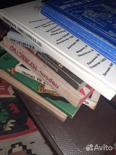 Книги разные без выборки