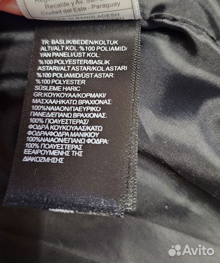 The North face пуховик