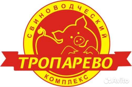 Слесарь КИП