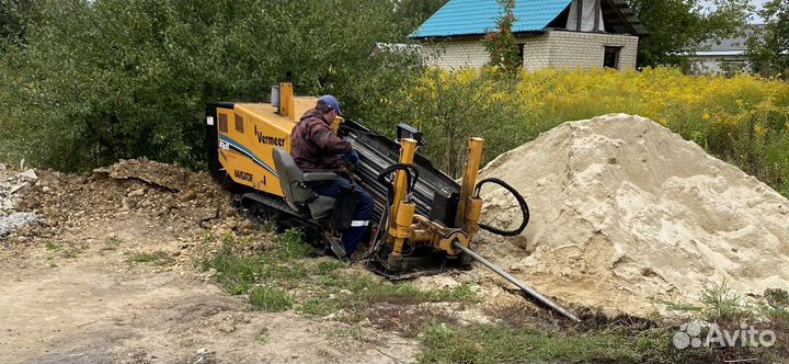 Прокол через дорогу гнб. Водопровод, газ, канализа