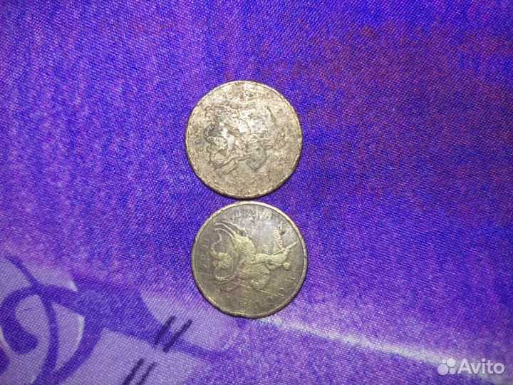 50 коп. с браком,нет обозначения монетного двора