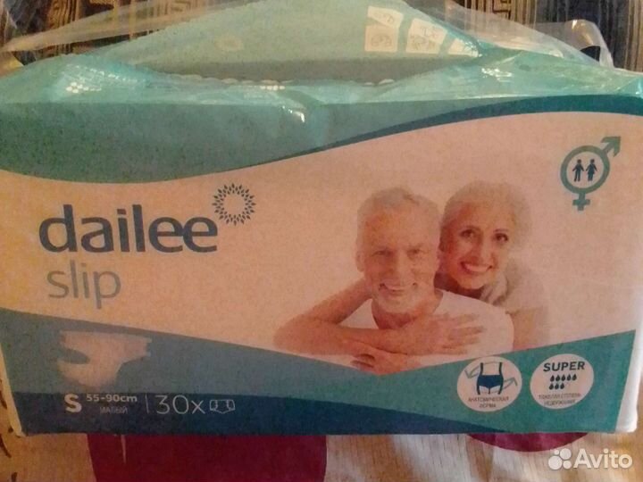 Памперсы для взрослых. Пеленки одноразовые