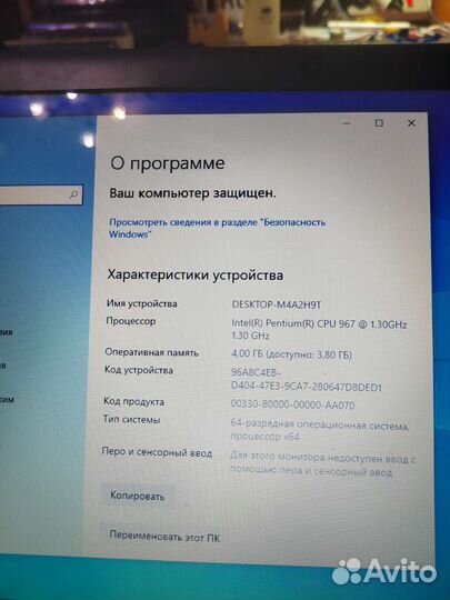Ноутбук acer aspire vs v531