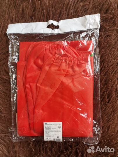 Фартук и нарукавники. Набор для трудов. Новый