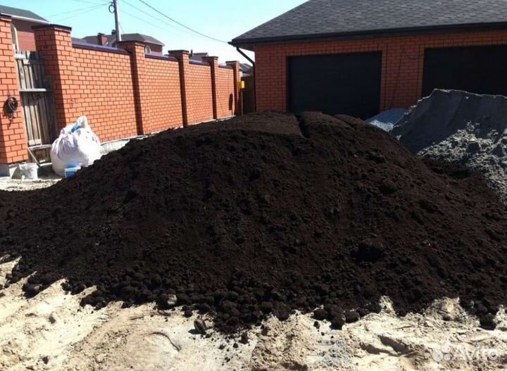 Пгс перегной