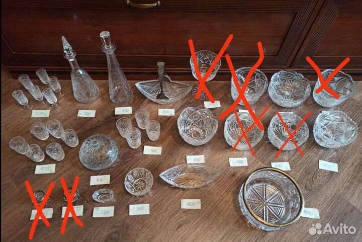 Хрусталь СССР Советский ваза салатник Чехия