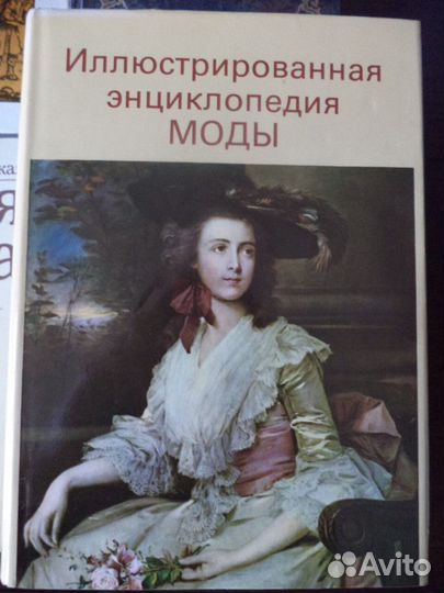 Книги на все вкусы (см. список)