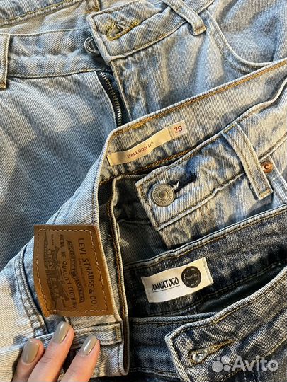 Джинсы пакетом 48, Levis, mavi, toptop