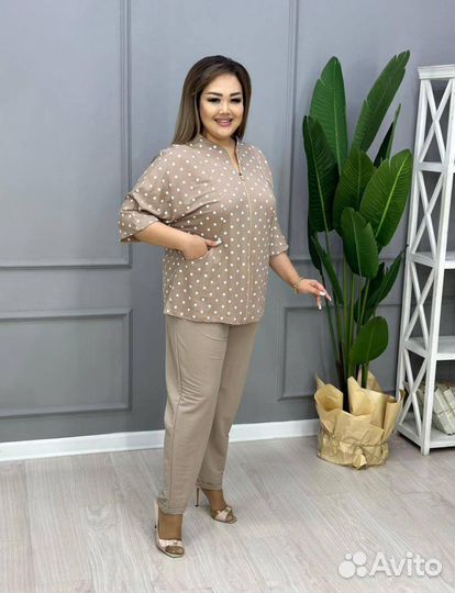 Костюм женский