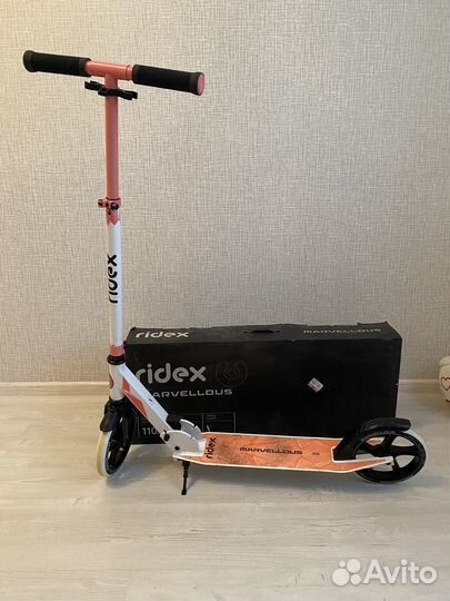 Самокат взрослый