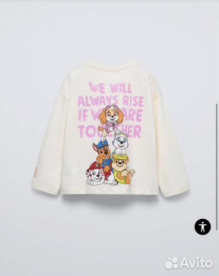 Лонгслив zara на девочку новый 110