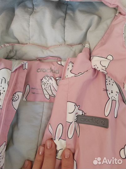 Комбинезон демисезонный crockid 68 74