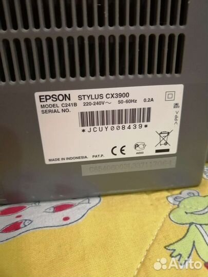 Мфу Epson cx3900