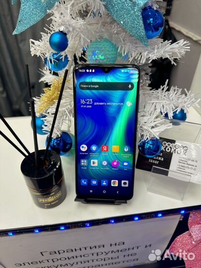 TCL 20 SE, 4/64 ГБ