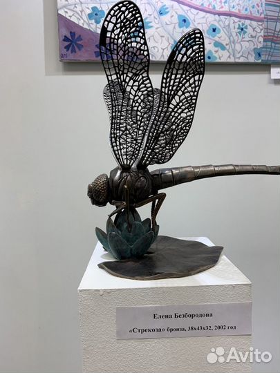 Скульптура из бронзы «Стрекоза»