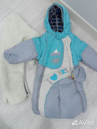 Комбинезон зимний трансформер