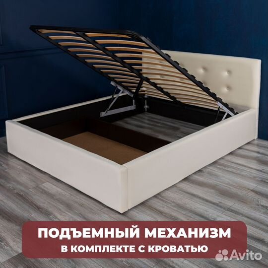 Кровать матрас и подъемный механизм 180х200