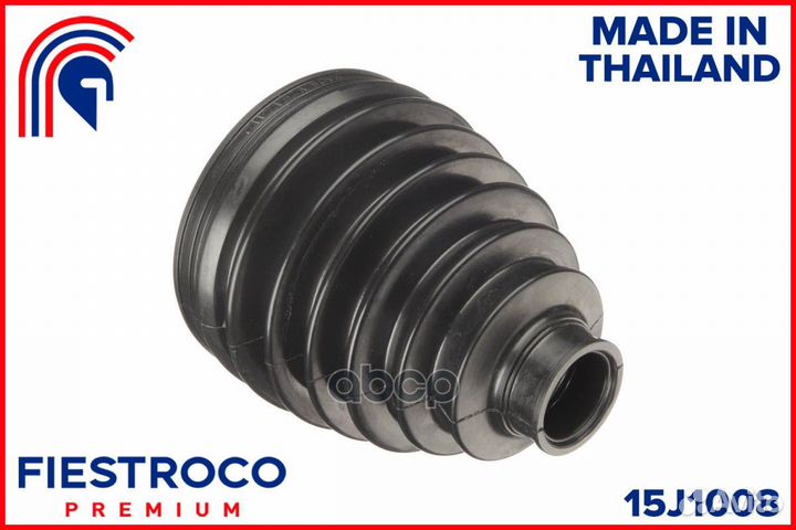 Пыльник шруса toyota toyota land cruiser prado