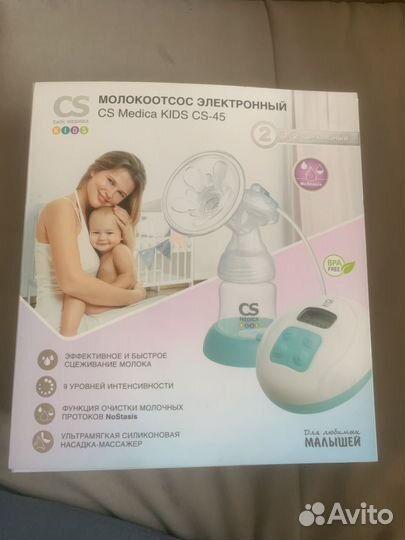 Молокоотсос электрический CS Medica kids