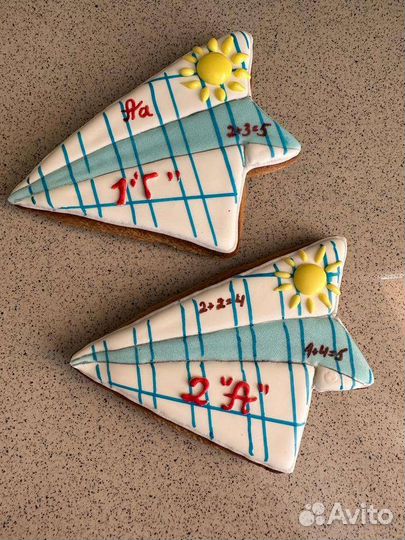 Имбирные пряники к праздникам и не только