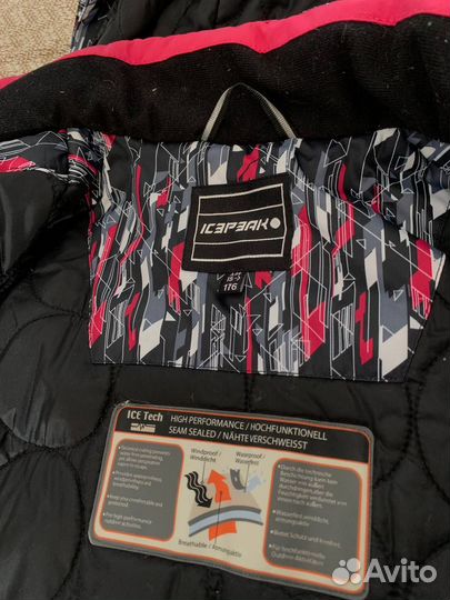 Куртка icepeak