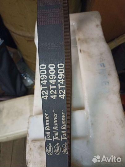 Ремень вариатора brp,stels,polaris