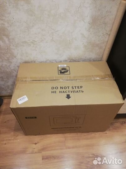 Новая микроволновая печь Graude