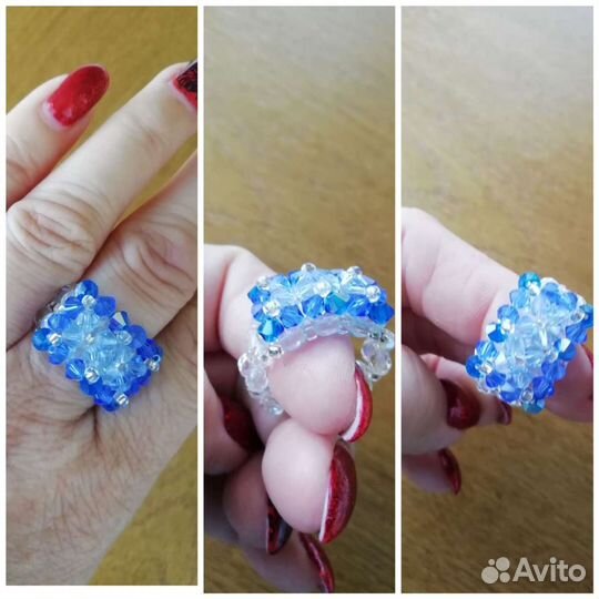 Бижутерия