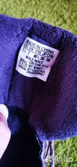 Велосипед stels Miss