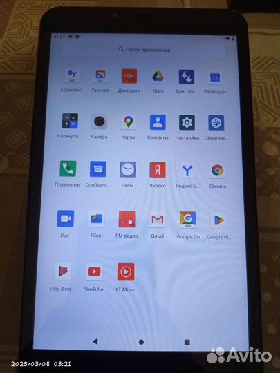 Планшет dexp ursus B38 32гб