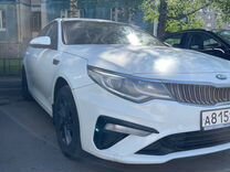 Аренда авто KIA optima