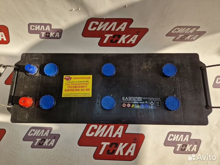 Аккумуляторы на грузовые авто в наличии доставка