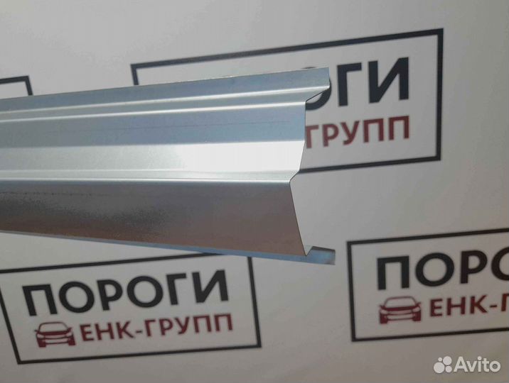 Пороги на все марки авто