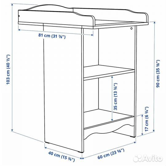 Пеленальный комод IKEA Smagora