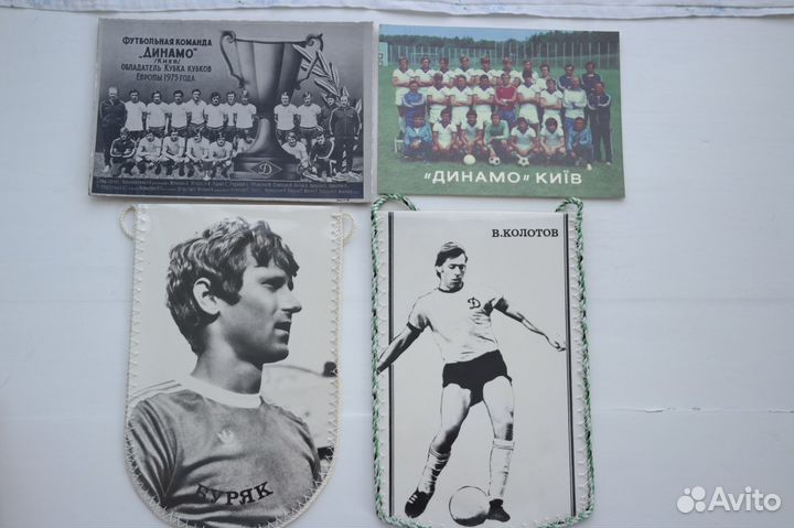 Книги, буклеты,фотографии о футболе,хоккее 20 века