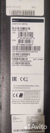 Acer nitro 5 AN517-51-55YQ