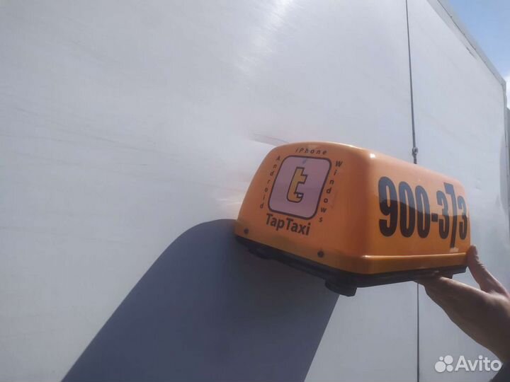 Шашки такси на магните