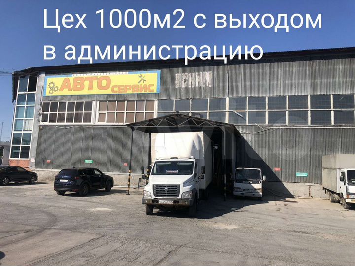 Производство, 6000 м²