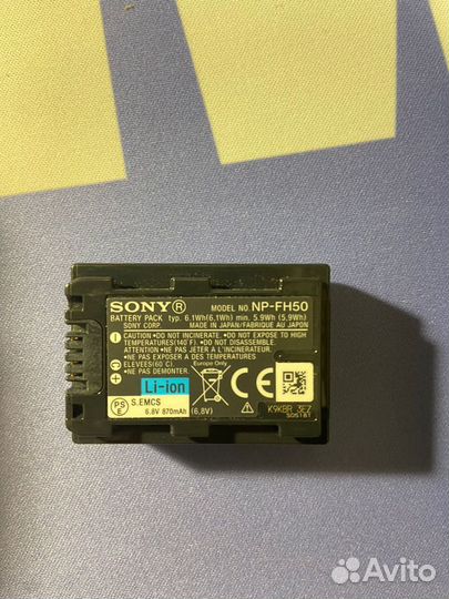 Фотоаппарат Sony DSC-HX1