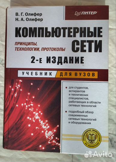MS Office + Самоучители пк