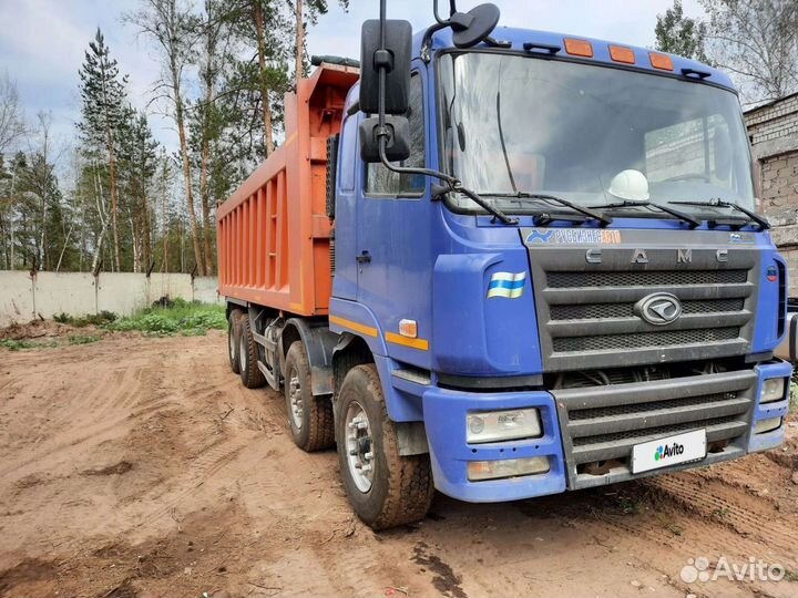 CAMC HN3310P38C3M, 2014