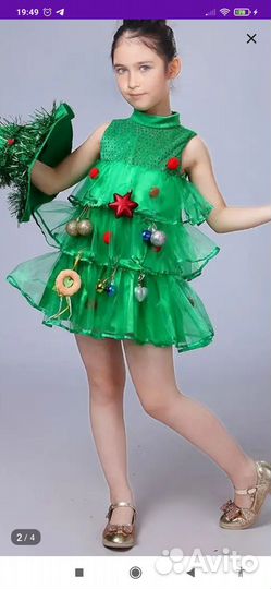 Платье для девочки