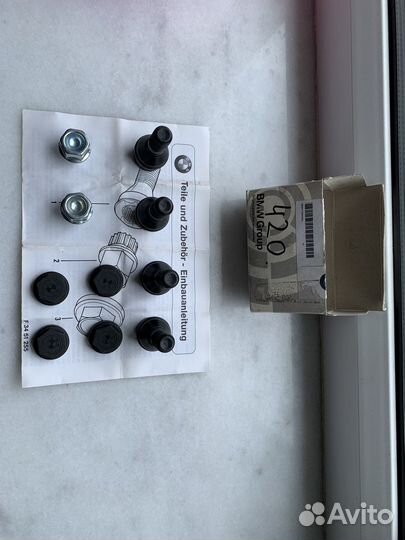 Болты секретки BMW