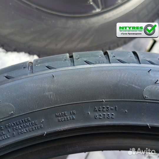 Ikon Tyres Nordman SZ2 215/55 R16 97W